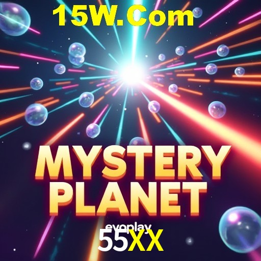 Security Systems 55XX